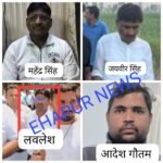 corrupt officers hapur