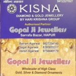 Gopal Ji Jewellers