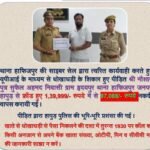 WhatsApp Image 2026-06-03 at 5.52.55 PM