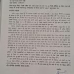 WhatsApp Image 2026-06-03 at 5.55.45 PM