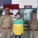 WhatsApp Image 2026-06-05 at 5.03.19 PM
