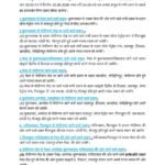 WhatsApp Image 2026-06-10 at 12.52.09 PM
