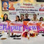 WhatsApp Image 2026-07-08 at 1.10.19 PM