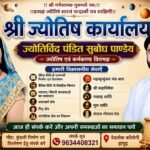WhatsApp Image 2026-08-03 at 7.23.04 AM