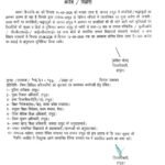 WhatsApp Image 2026-08-04 at 3.00.36 PM