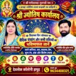 WhatsApp Image 2026-09-07 at 9.24.59 AM